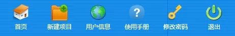 公告|線上受理天津市綠色建筑申報，確保服務零延遲