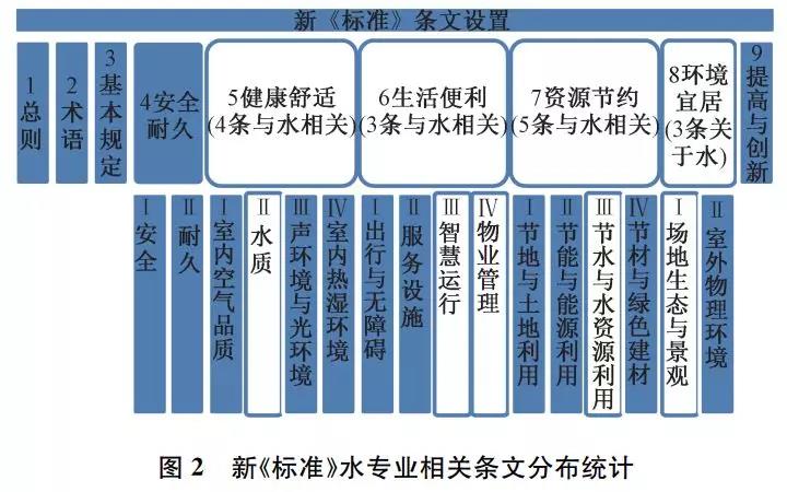 微信圖片_20200302172526.jpg