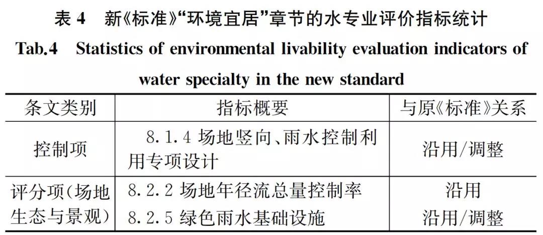 微信圖片_20200302172923.jpg