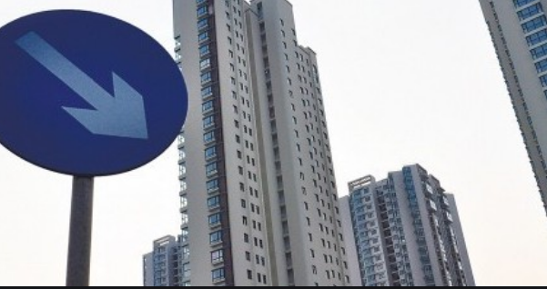 2020年房價是漲還是跌？房產建筑風水大師無量子論房
