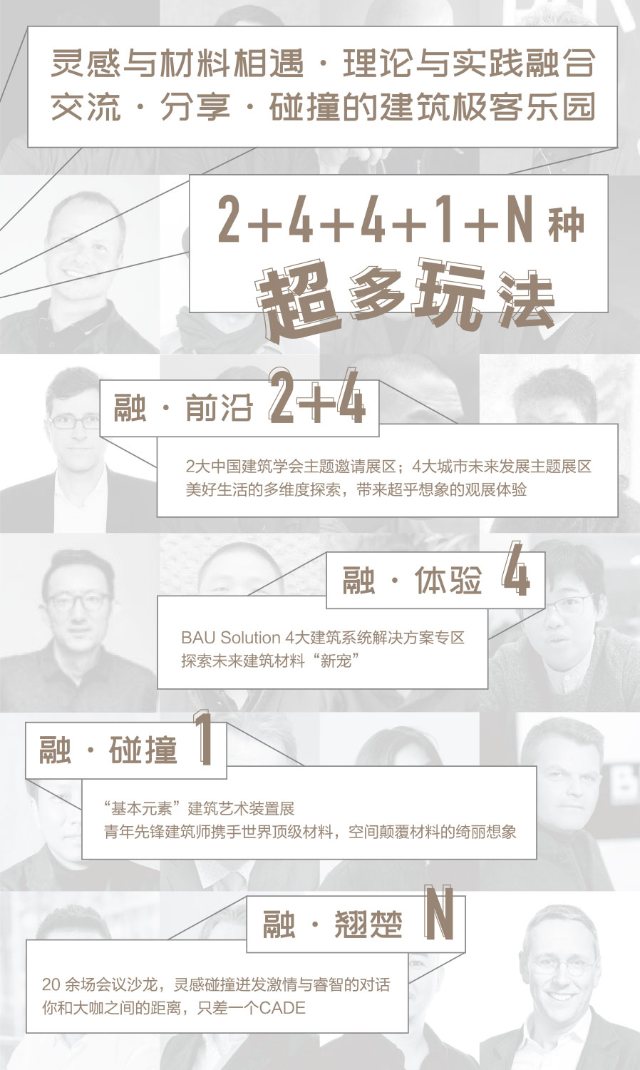 圖片包含 游戲機(jī), 文字 描述已自動(dòng)生成