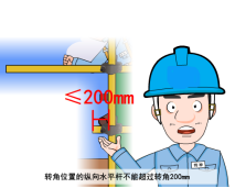 泉州一施工現場腳手架垮塌，有人被砸！腳手架工程施工安全注意事項須牢記！