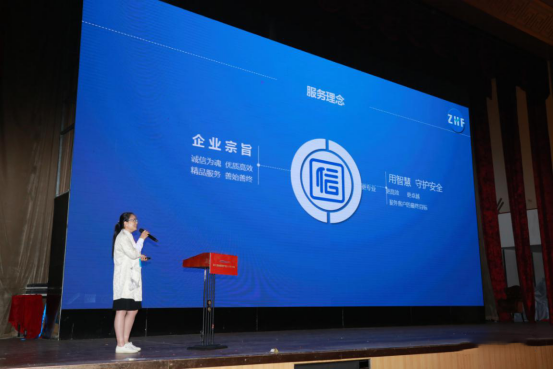 行業(yè)動(dòng)態(tài)|第十三屆全國(guó)房地產(chǎn)總工（CTO）年會(huì)勝利召開(kāi)
