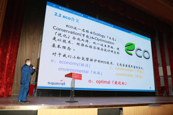 行業(yè)動(dòng)態(tài)|第十三屆全國(guó)房地產(chǎn)總工（CTO）年會(huì)勝利召開(kāi)