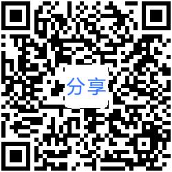 關(guān)于召開廣東省智慧工地暨綠色施工現(xiàn)場觀摩會的通知