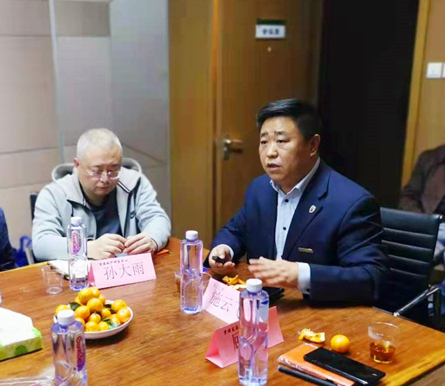 行業(yè)資訊|第四期“全過程工程咨詢專項(xiàng)技術(shù)分享”會組織召開