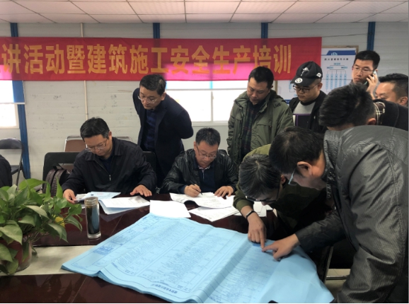 【揚州】市住建局開展綠色建筑工程實體質量專項檢查