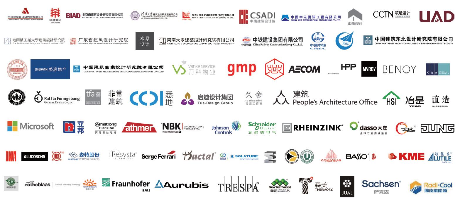 回歸上海_筑夢新生_CADE2021展位火熱預定中，早鳥優(yōu)惠倒計時！