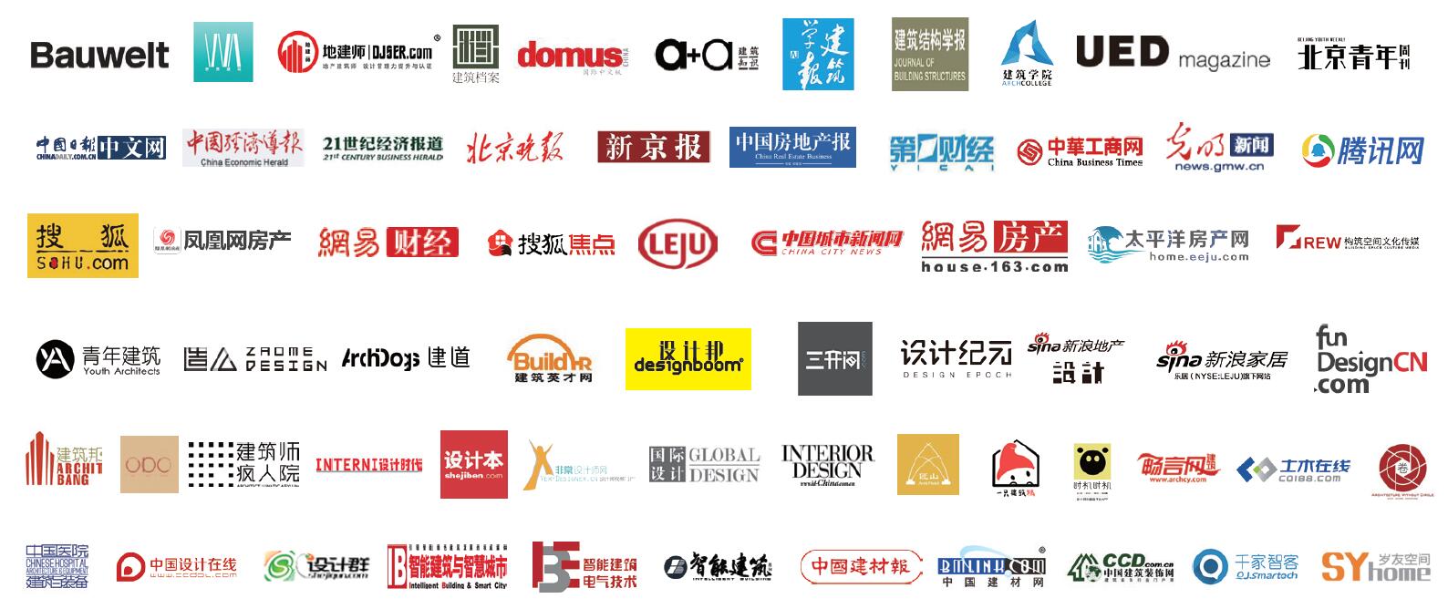 回歸上海_筑夢新生_CADE2021展位火熱預定中，早鳥優(yōu)惠倒計時！