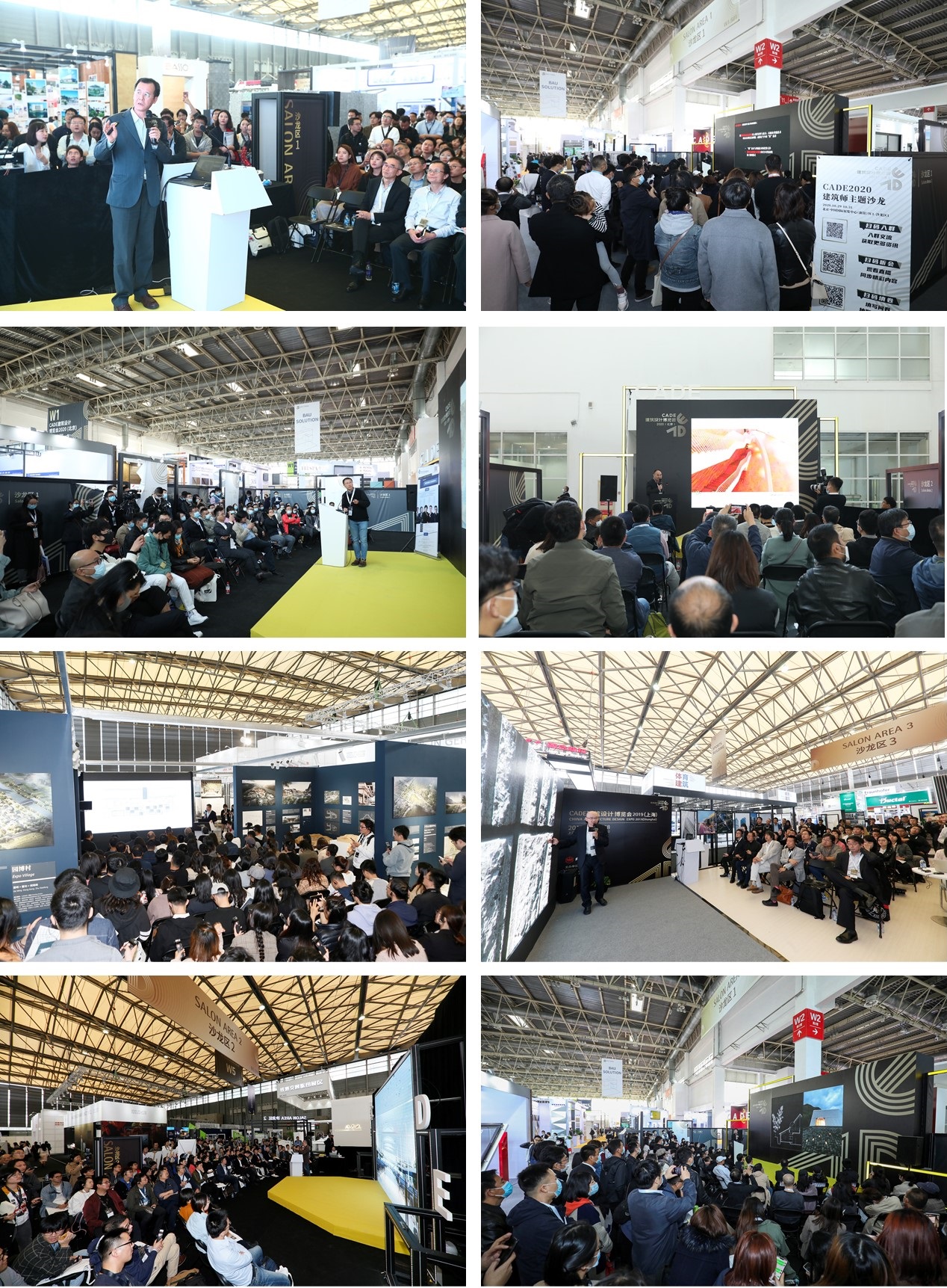 回歸上海_筑夢新生_CADE2021展位火熱預定中，早鳥優(yōu)惠倒計時！