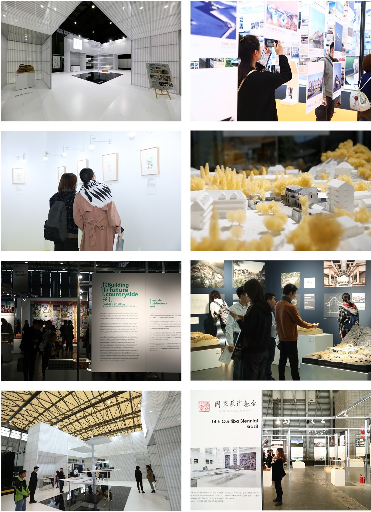 回歸上海_筑夢新生_CADE2021展位火熱預定中，早鳥優(yōu)惠倒計時！