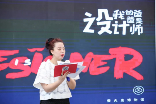 螢火蟲「博物館」全新啟程，天真派對正在上演！琳瑯滿目的最新款兒童原創家具產品