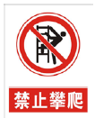 綠建新國標2019某二星項目綠建技術措使總結【綠建之窗】