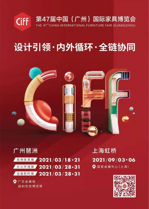 凝聚童心、童趣，“爸爸”大愛治愈天真歲月