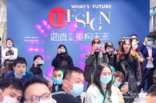 “「曲」直之間_重構(gòu)未來(lái)”——馬可波羅巖板首展“C位亮相”2020廣州設(shè)計(jì)周