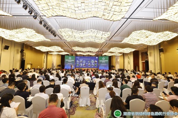 共商建筑行業(yè)未來，《湖南省綠色建筑發(fā)展條例》宣貫會(huì)隆重召開！