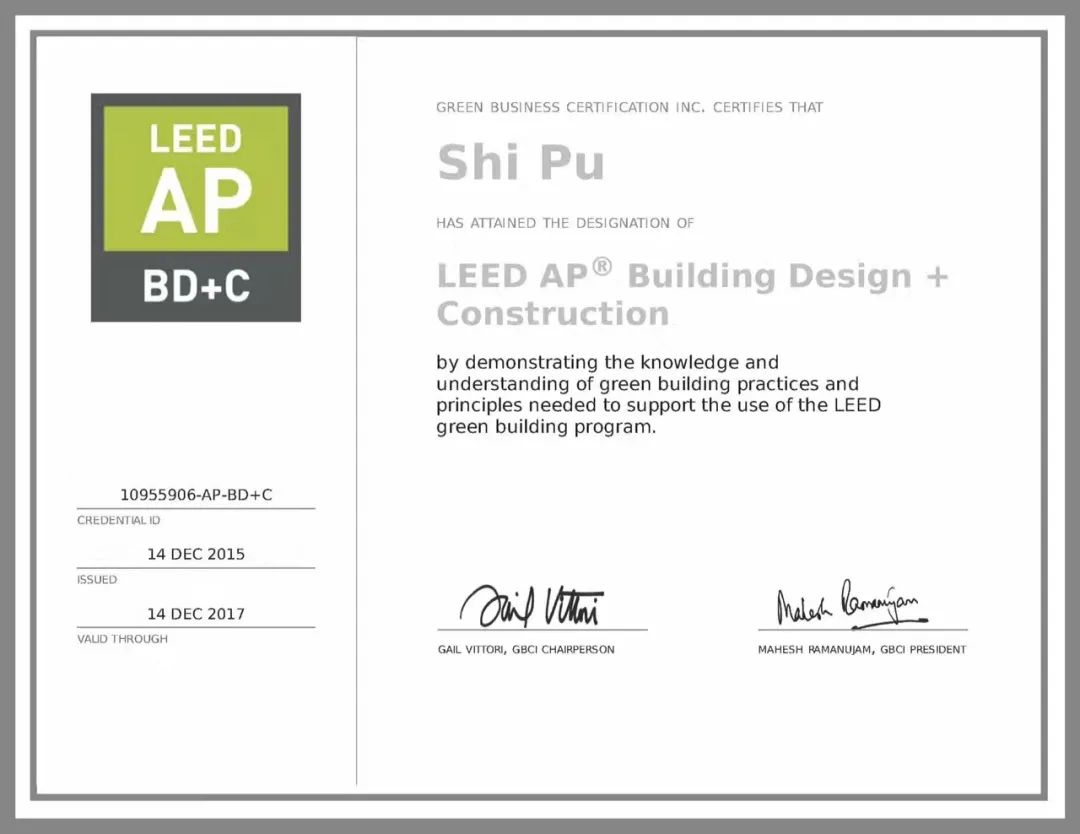關于舉辦2023年3月份LEED GA/AP與WELL AP培訓（北京班）的通知