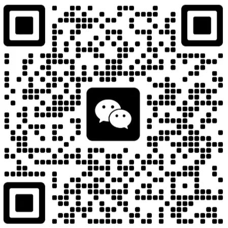 【WELL】『 咨詢團隊視角健康建筑WELL 項目實戰課程 』全系列講座課程