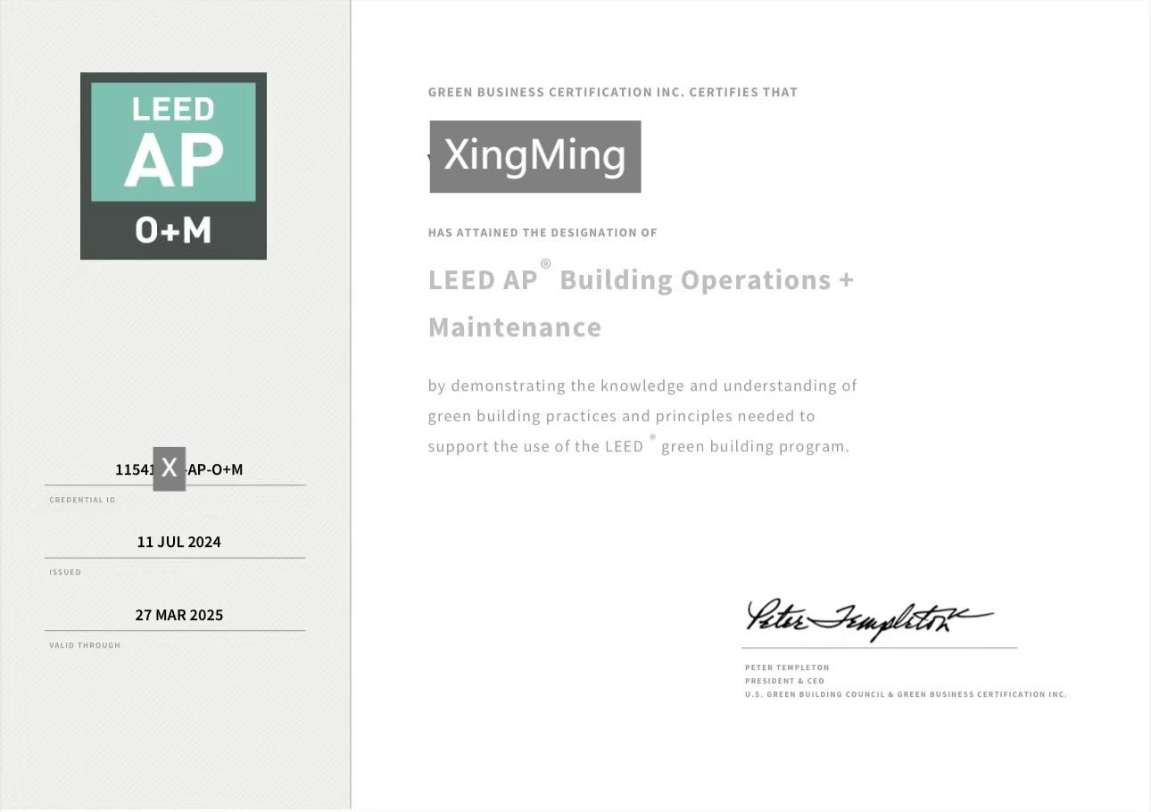 【培訓】LEED GA+AP 與 WELL AP2024年培訓計劃表