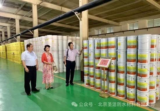 北京發文力推綠色建材，圣潔防水丙綸卷材大有可為