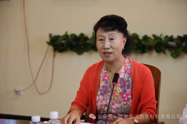 圣潔防水成立26周年，董事長杜昕發表感言！
